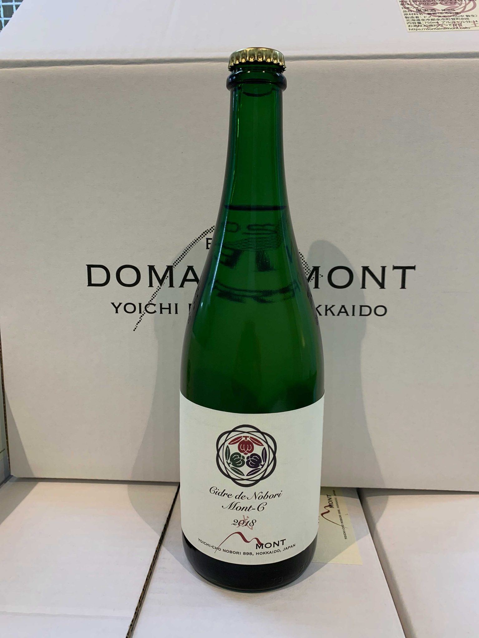ドメーヌモン ドングリ2021ビンテージドメーヌタカヒコ - ワイン