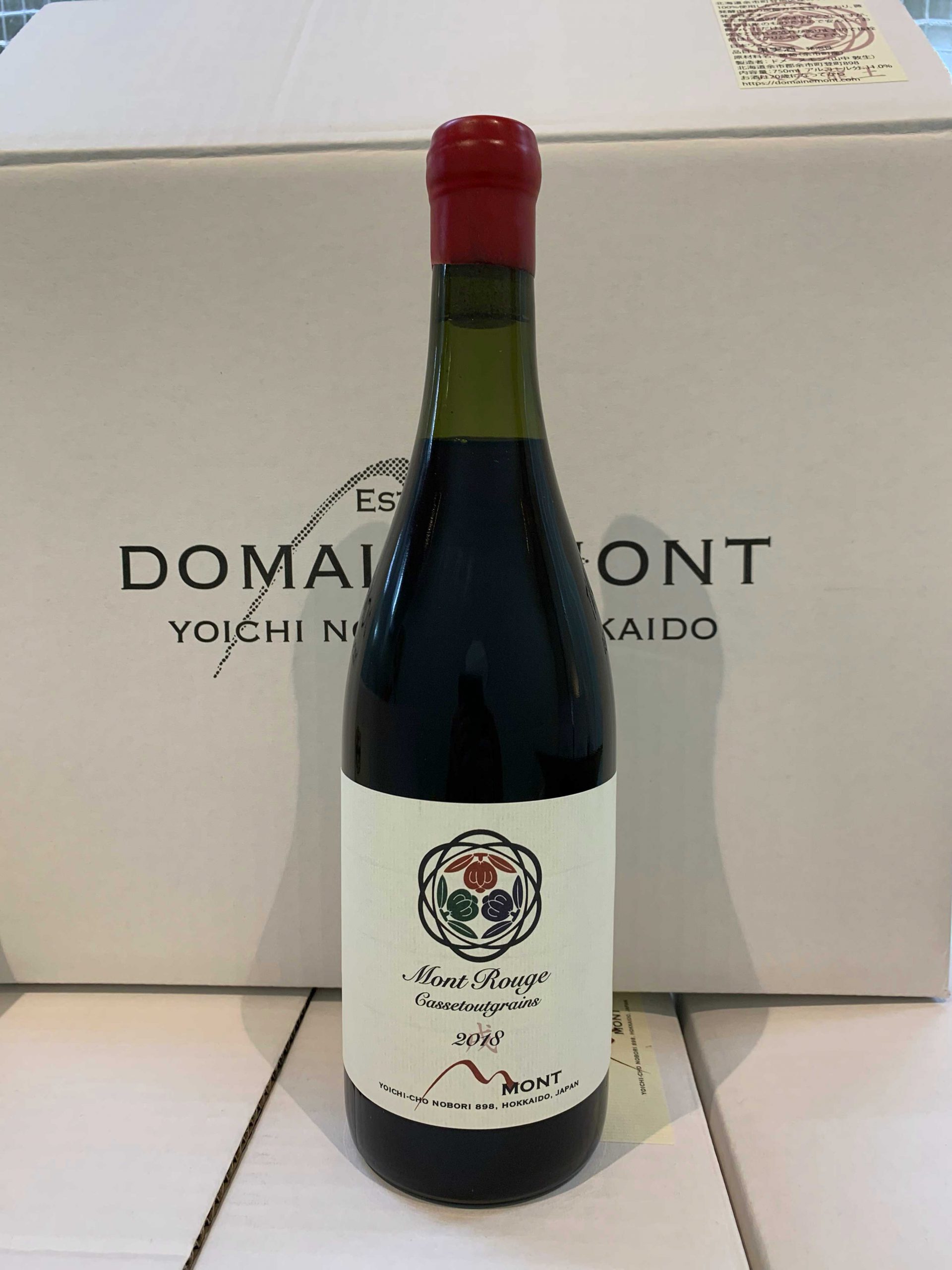 希少！ドメーヌモン Domaine Mont ドングリ2021年 - 酒